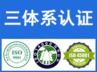 【警惕！】ISO证书不用年审继续有效？别信！避坑指南+机构选择全攻略