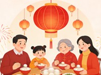 2026马年元宵｜专业认证咨询+科技项目申报，科迪昇公司助中小型企业新年开局